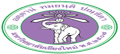 Chiang Mai University
