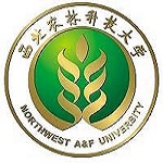 Northwest A&F University