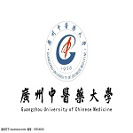Guangzhou universty of chinese medicine
