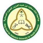 King Saud Bin Abdul Aziz University for Health Sciences, Saudi Arabia