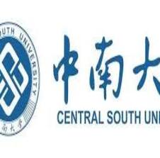 Central South University